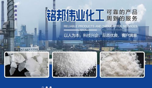 案例中心 祥云平台网站建设公司