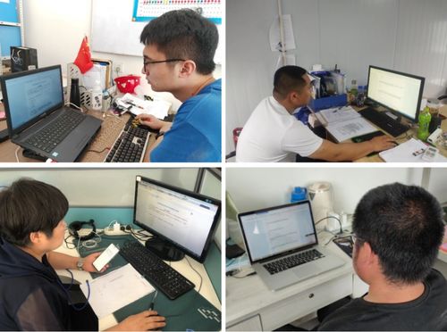 长春市建设工程 安全生产知识竞赛 云观摩学习交流项目 系列活动圆满落幕