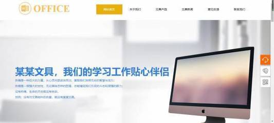 企业网站建设完善法规,贯穿始终,保障项目运行
