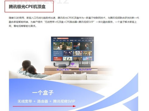 蜂助手 流量孤品对标万兴 昆仑万维,建有一万款超级游戏库 打造平台型数字虚拟商品