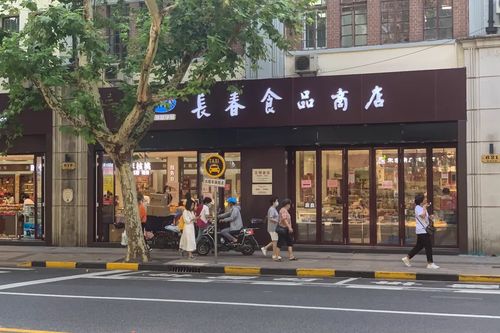 2021年魔都鲜肉月饼指南,台风来了也要看 上