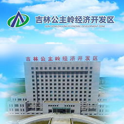 长春做网站公司 网站建设 网站设计 微信平台制作 亿人科技13756566613,18946773937,18186893973