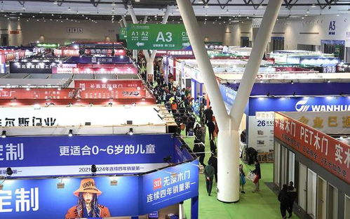 第29届长春建博会 第26届长春供热供暖清洁能源展在长春东北亚国际博览中心举行