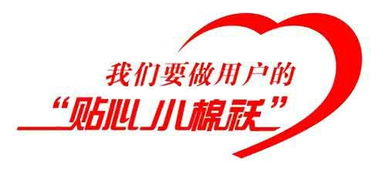 欢迎进入 长春吉诺尔冰箱网站 各中心 售后服务维修电话