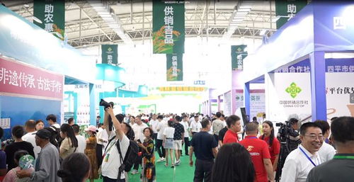 永吉县特色名优农产品亮相长春农博会
