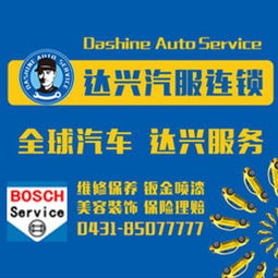 长春做网站公司 网站建设 网站设计 微信平台制作 亿人科技13756566613,18946773937,18186893973