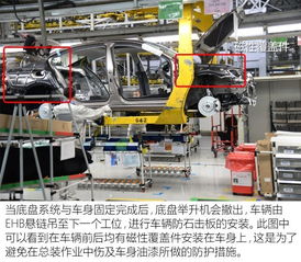 【探访新迈腾故乡 一汽大众长春工厂_铁岭顺峰大众4s店新闻资讯】-汽车之家