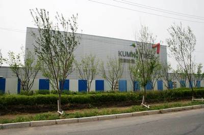 锦湖长春工厂巨额赔偿风波 员工不满与劳资僵局