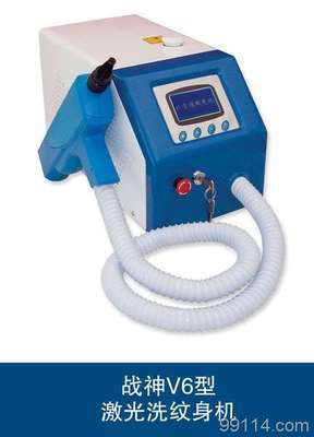 脉冲光纤激光器/激光器/长春博盛量子科技 光电子器件 找产品 保定电子商务门户网站 保定114网 电子商务 保定企业门户网站 保定网站建设 企业用网政府指定单位 帮助所有企业做成网上的B2B生意