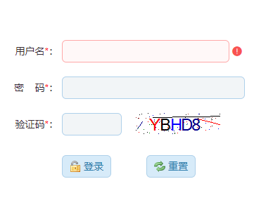 长春中考成绩查询系统入口及使用指南